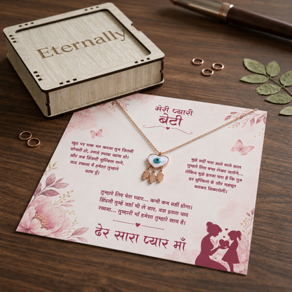 To My Daughter - Evil Eye Necklace