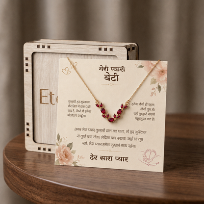 To My Daughter - Red Stone Necklace