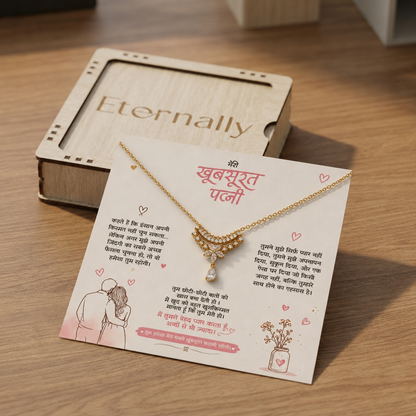 To My Beautiful Wife - Celestia Drop Necklace