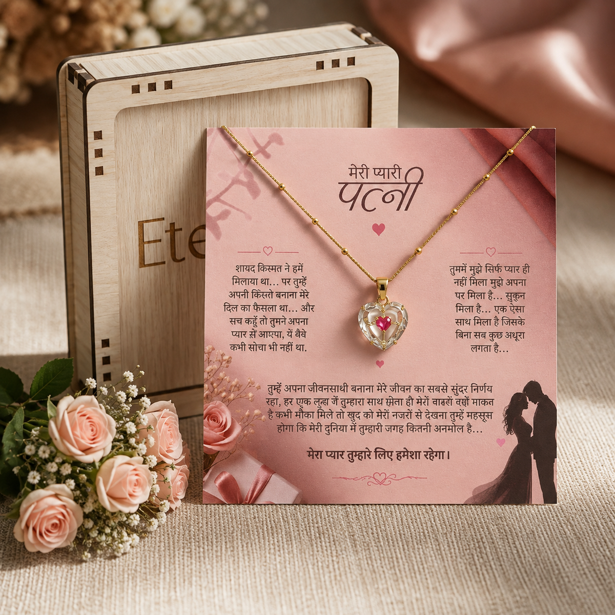 To My Beautiful Wife - Transparent Glass Heart Necklace