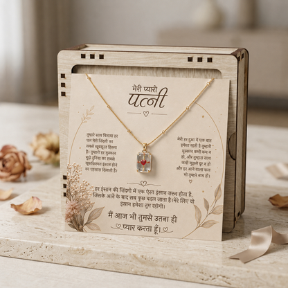 To My Beautiful Wife - Glass Heart Necklace