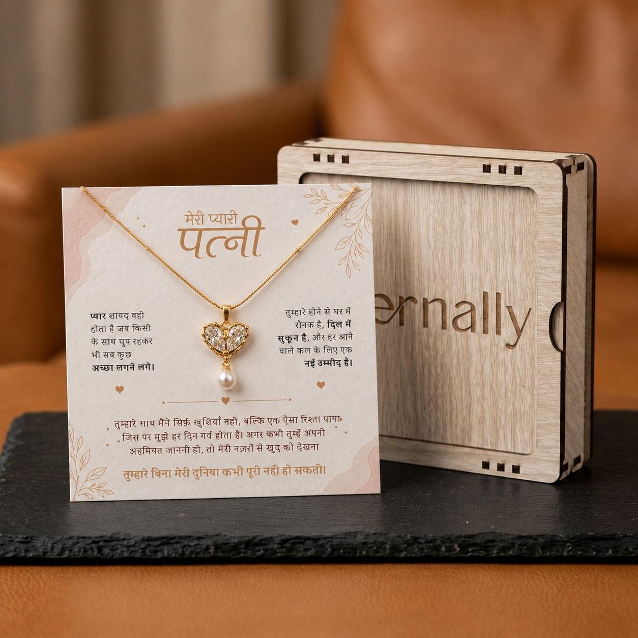 To My Beautiful Wife - Pearl Heart Necklace