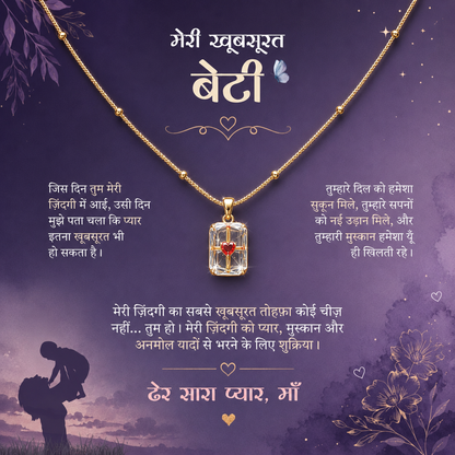 To My Daughter - Transparent Heart Necklace