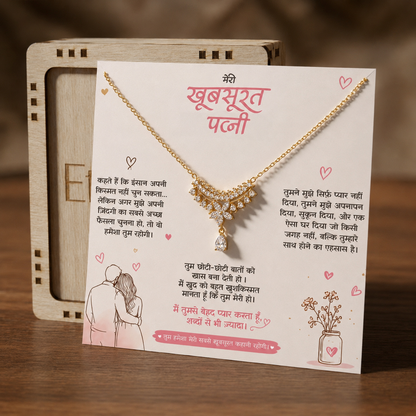 To My Beautiful Wife - Celestia Drop Necklace