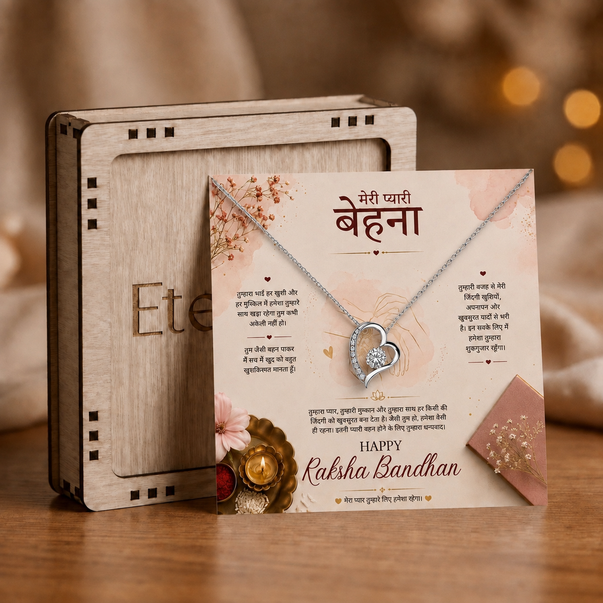 Raksha Bandhan - To My Beautiful Sister - Heart Necklace