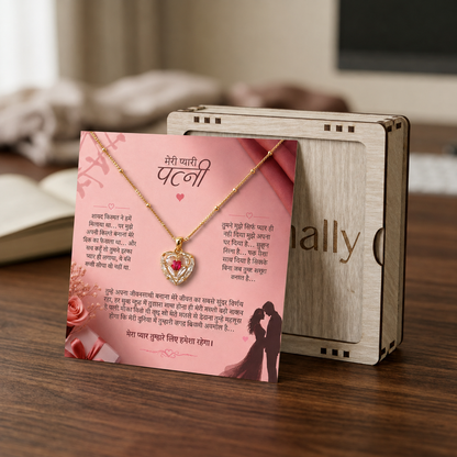 To My Beautiful Wife - Transparent Glass Heart Necklace