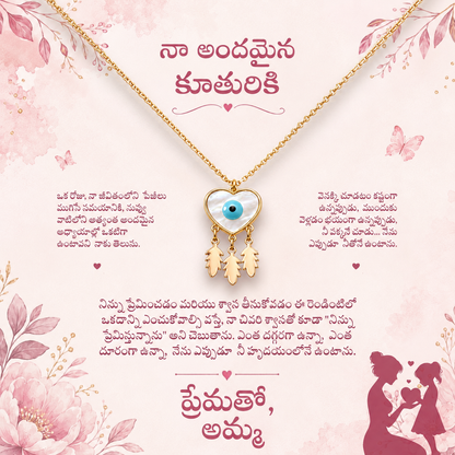 To My Daughter - Evil Eye Necklace