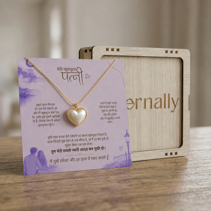 To My Beautiful Wife - White Heart Necklace