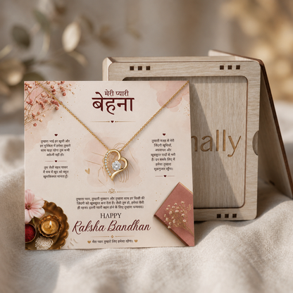 Raksha Bandhan - To My Beautiful Sister - Heart Necklace