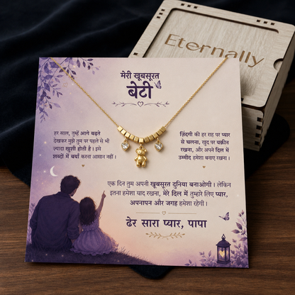 To My Daughter - Teddy Necklace