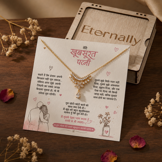 To My Beautiful Wife - Celestia Drop Necklace