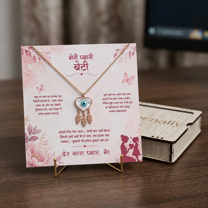 To My Daughter - Evil Eye Necklace