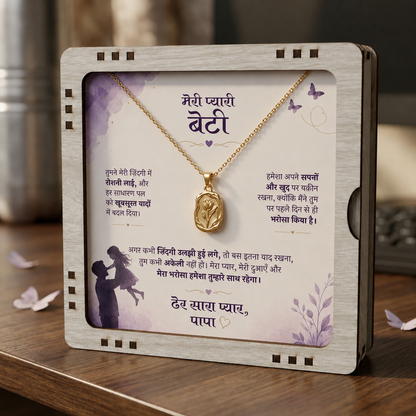 To My Daughter - Rose Necklace