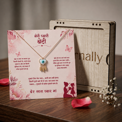 To My Daughter - Evil Eye Necklace
