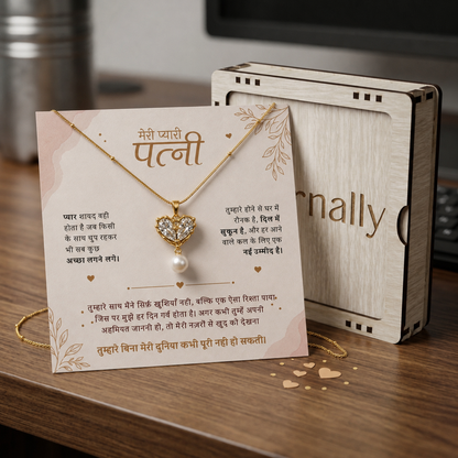 To My Beautiful Wife - Pearl Heart Necklace