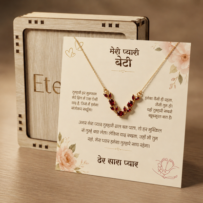 To My Daughter - Red Stone Necklace