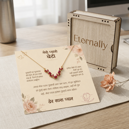 To My Daughter - Red Stone Necklace