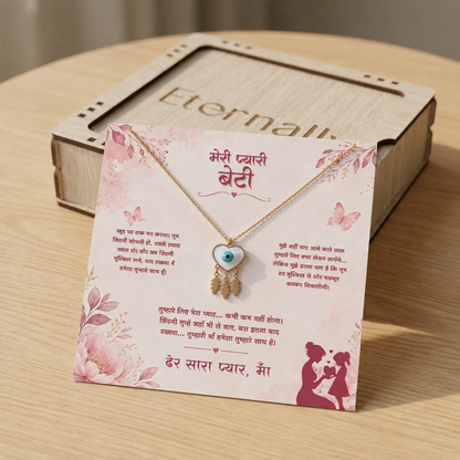 To My Daughter - Evil Eye Necklace